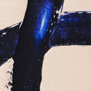 Orlando Pompeu (pormenor)